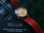 Ulysse Nardin 223-22