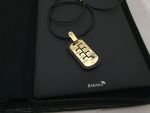 Baraka Dog Tag Black Ceramic 