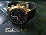 Porsche Design Dashboard PGC Chronograph P&rsquo;6612