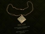 Chopard Happy Spirit 