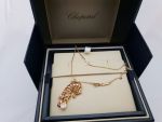 Chopard Pendant Tiger Animal World - 797742-5001