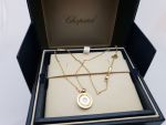 Chopard Happy Spirit Rose Gold Small Round Pendant  797990-0003