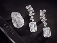 ������� ����� ��������� ������� Graff Diamonds (�����) � ������������������ �������� �����!