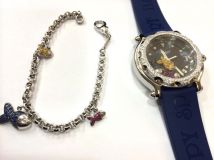 CHOPARD 18K HAPPY FISH