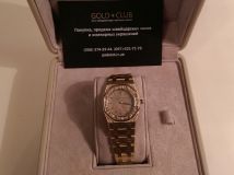 Audemars Piguet Royal Oak Gold Lady Quartz 
