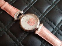 Bovet AF39003 Fleurier Mille Fleurs