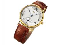 Breguet Classique 7717BA/1E/986