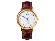 Breguet Classique 5140BA/29/9W6