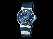 Marine Chronometer 41mm 263-66-3/623