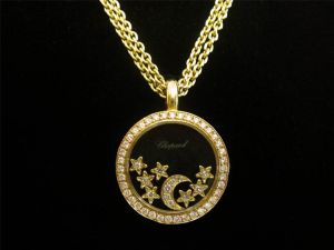 Купим ювелирные украшения и часы Chopard (Шопард) в Донецке