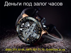 ������ �������� ��������� ������� ��� ����� ����������� ����� � �������